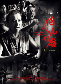 特级黄色一级大片